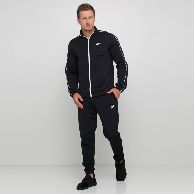 nike trenerke akcija