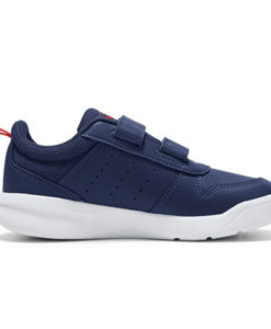 Alternative view of ADIDAS Patike TENSAUR C