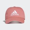 ADIDAS Kačket LK GRAPHIC CAP
