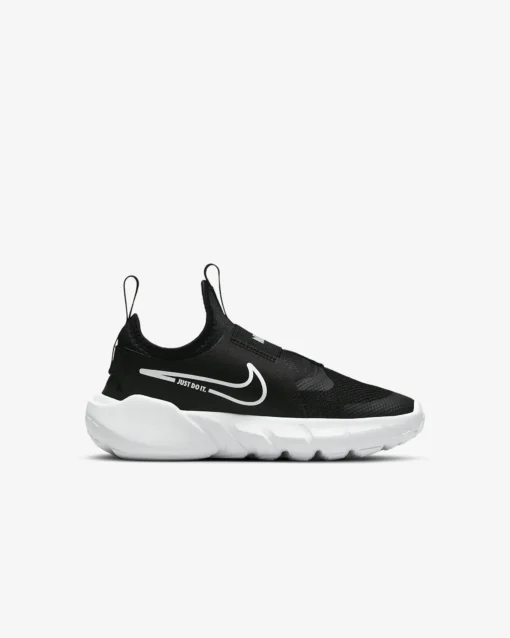 NIKE Patike FLEX RUNNER