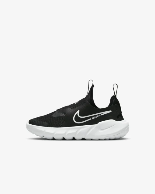 NIKE Patike FLEX RUNNER - Image 7