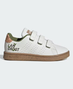 ADIDAS Patike ADVANTAGE GROOT