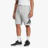 ADIDAS ŠORC BOSSHORT