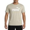 Muška majica Puma Ess No. 1 Logo Heather Tee (S)