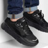 PUMA Patike