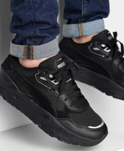 PUMA Patike