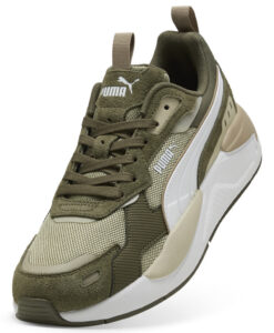 Alternative view of PUMA Patike