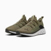 PUMA Patike