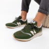 NEW BALANCE Patike