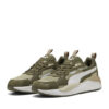 PUMA Patike