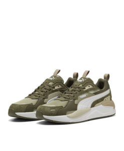 PUMA Patike