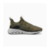PUMA Patike - Image 2