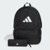 ADIDAS Ruksak
