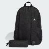 ADIDAS Ruksak - Image 2