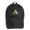 ADIDAS Ruksak