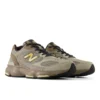 NEW BALANCE Patike