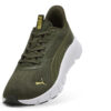 PUMA Patike