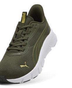 PUMA Patike