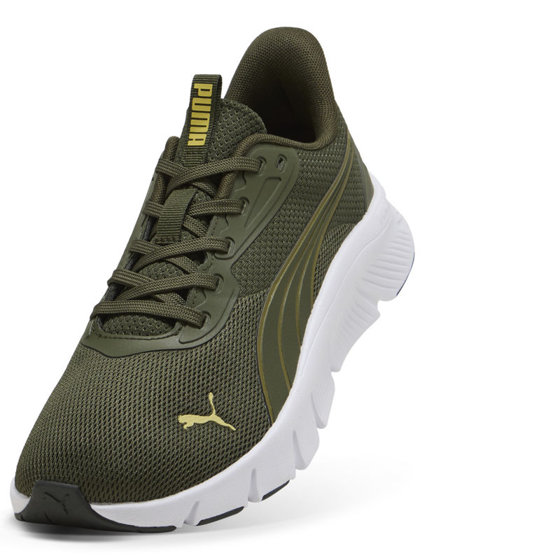 PUMA Patike