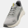 PUMA Patike