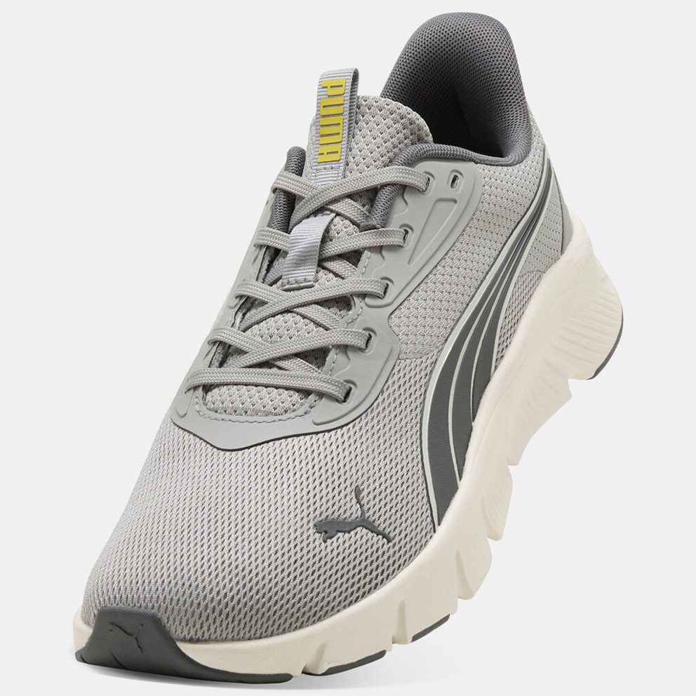 PUMA Patike